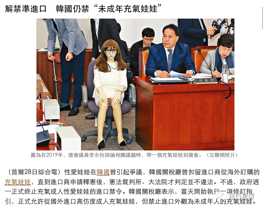 韩国主流网站_韩国门户网站_韩国网站排行