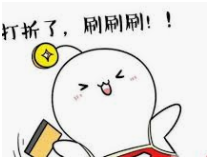 eprice_eprice比价王_eprice平台