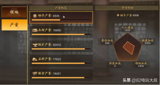 如出一辙_如出一辙_如出一辙