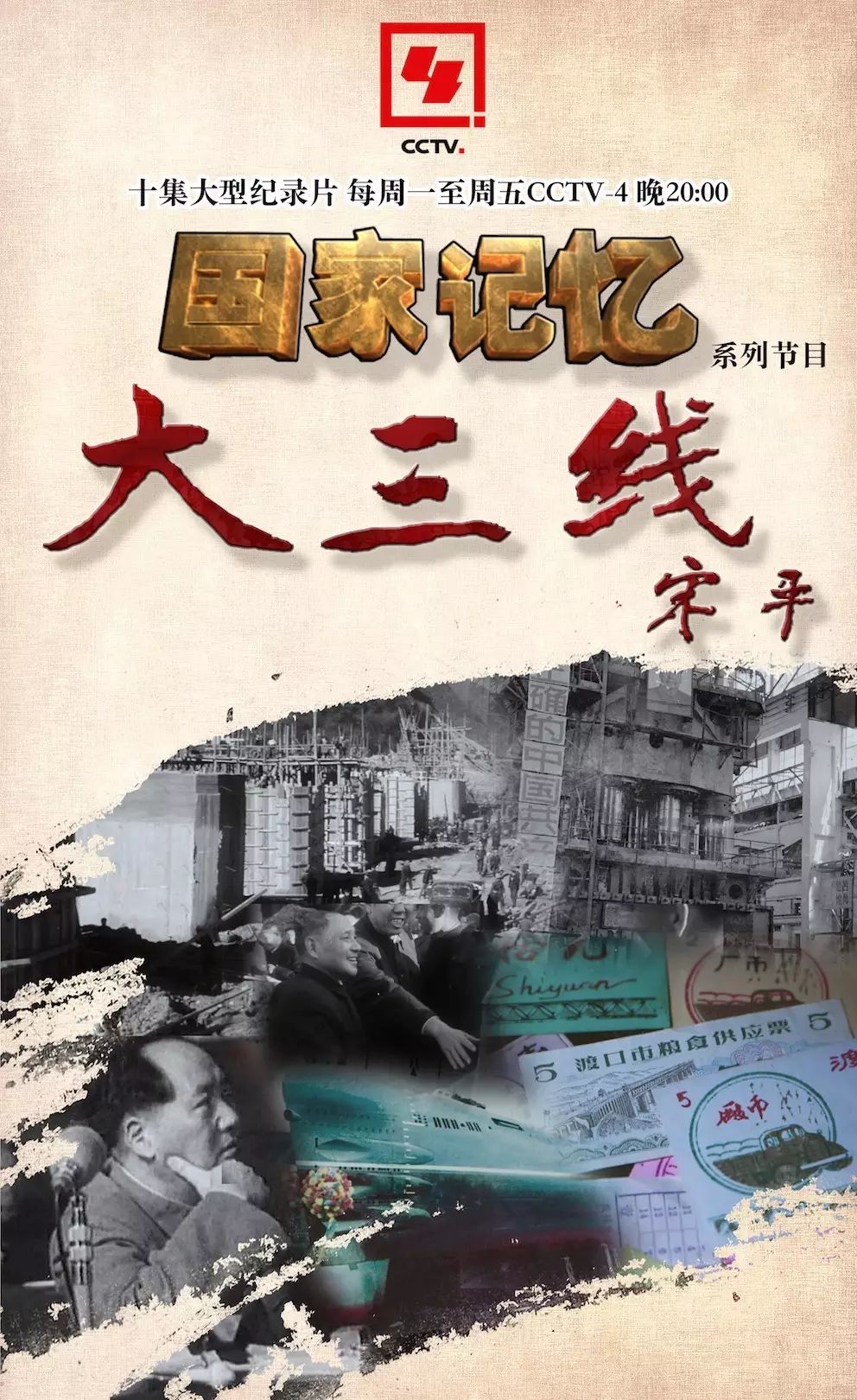 殚精竭虑_竭虑殚精怎么读_竭虑殚精是什么意思