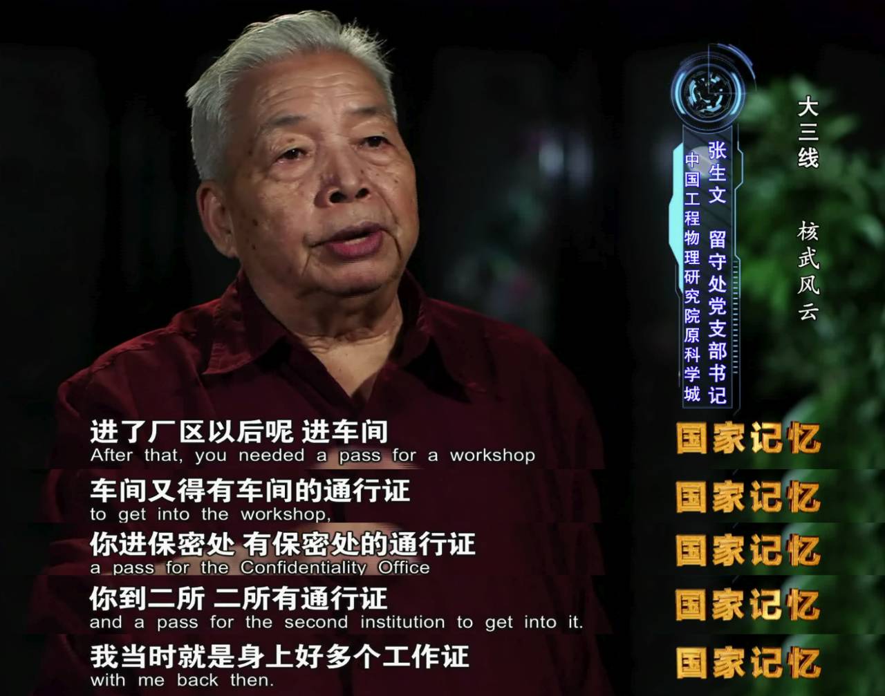 竭虑殚精是什么意思_竭虑殚精怎么读_殚精竭虑