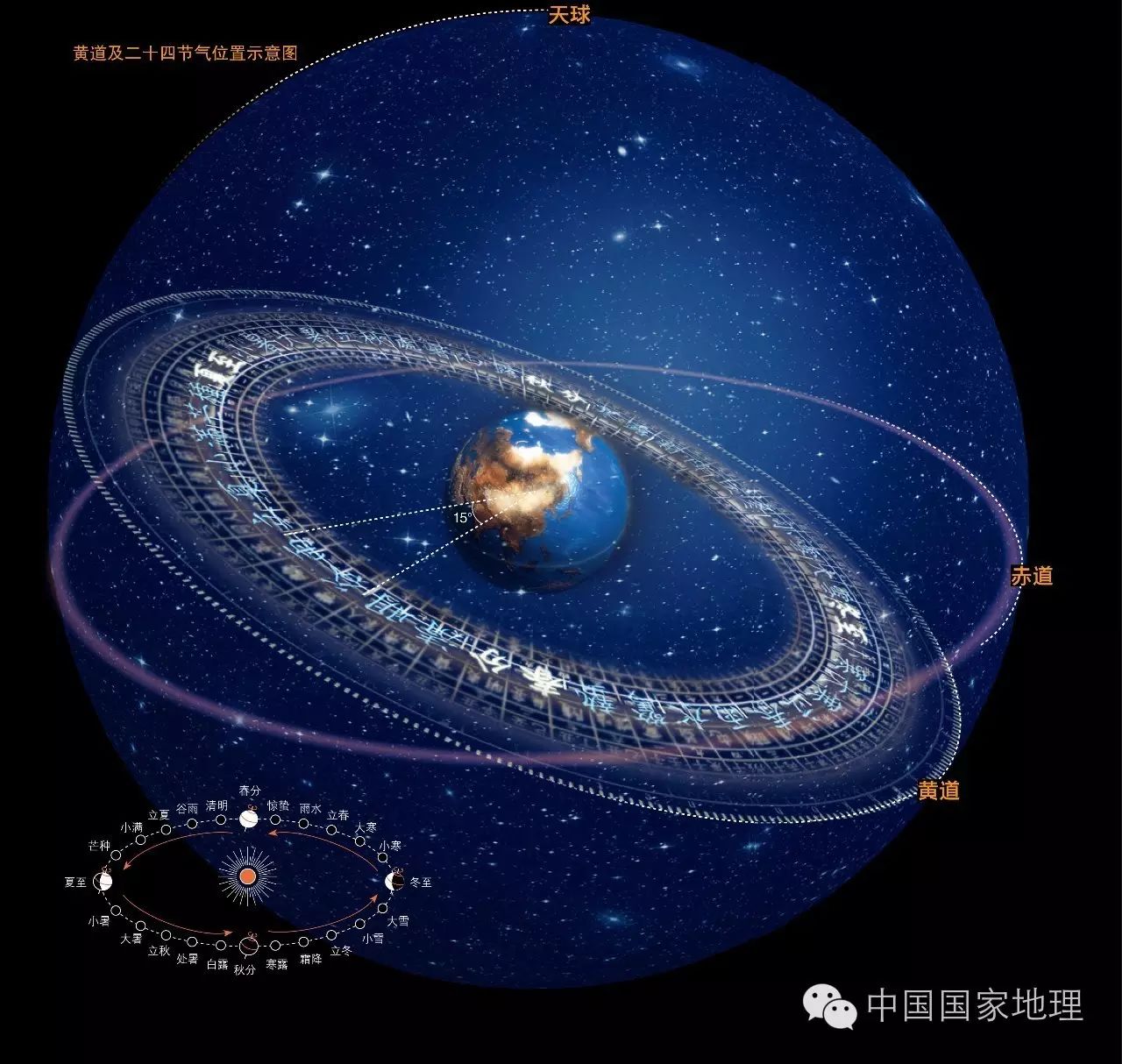 三星户外模式_三星官网_三星在户