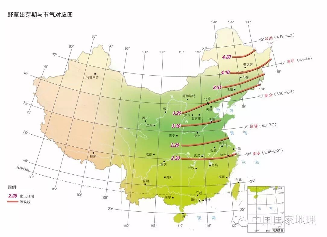 三星户外模式_三星在户_三星官网