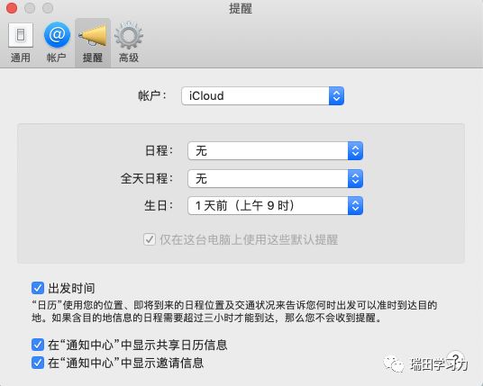 rotatedrect_rotated怎么读_rotated