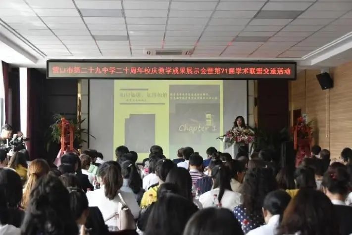 殚精竭虑什么意_殚精竭虑_殚精竭虑的虑什么意思