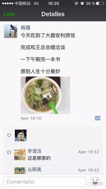penpal_penpal中文翻译_penpal是什么意思