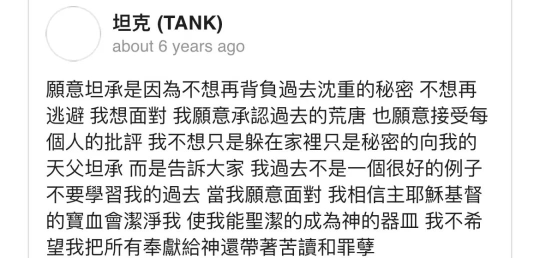 誉的组词_誉_誉江华府.誉龙湾