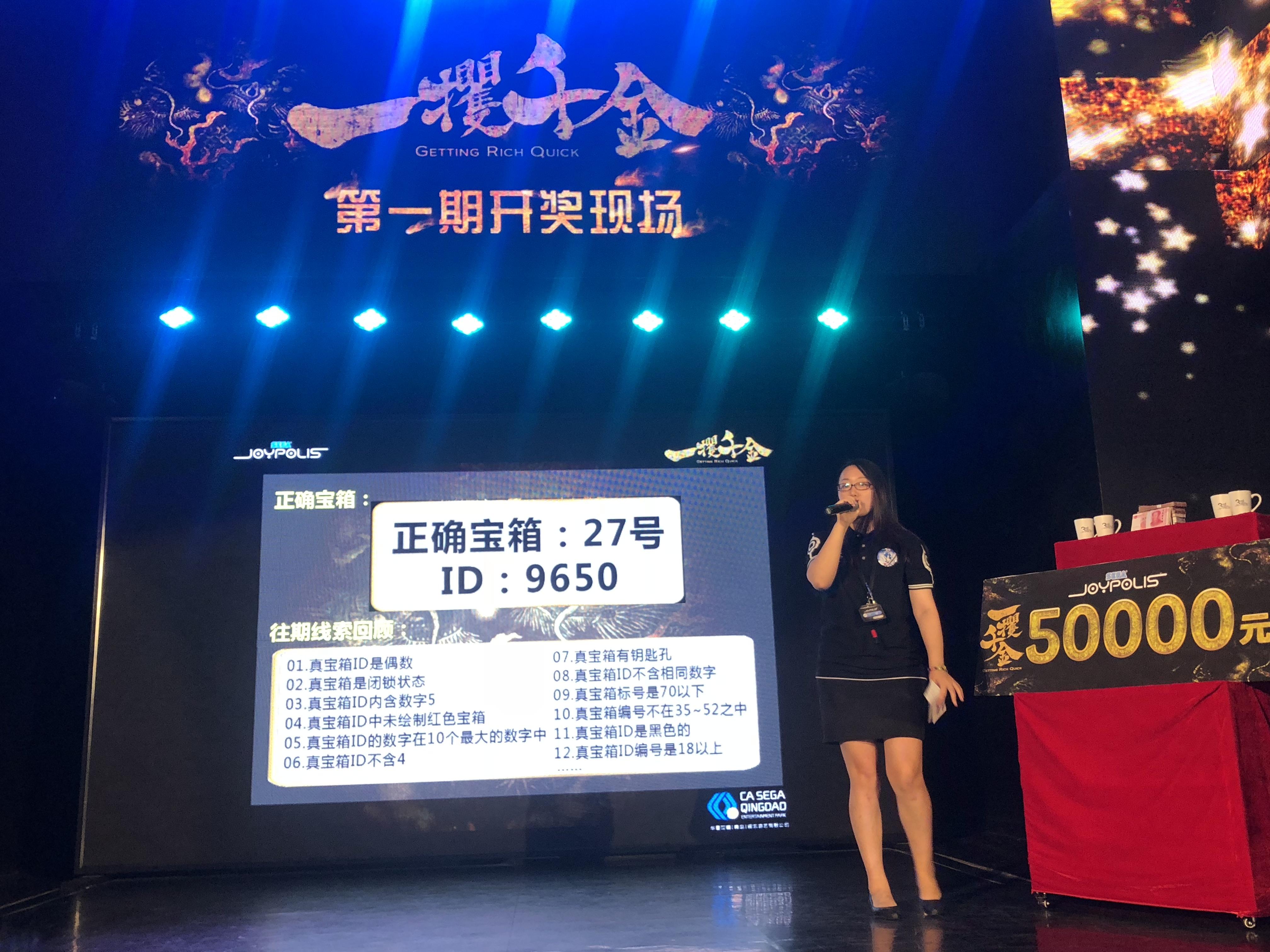 攫怎么读_攫取的攫字笔画_攫