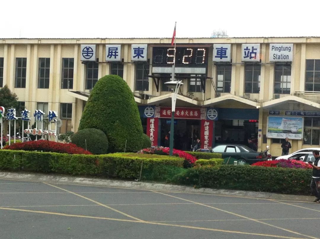 penpal_penpal是一个单词吗_penpal是什么意思