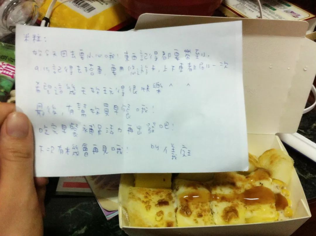 penpal是一个单词吗_penpal是什么意思_penpal