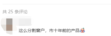 誉的组词_誉天下二期誉皇殿_誉