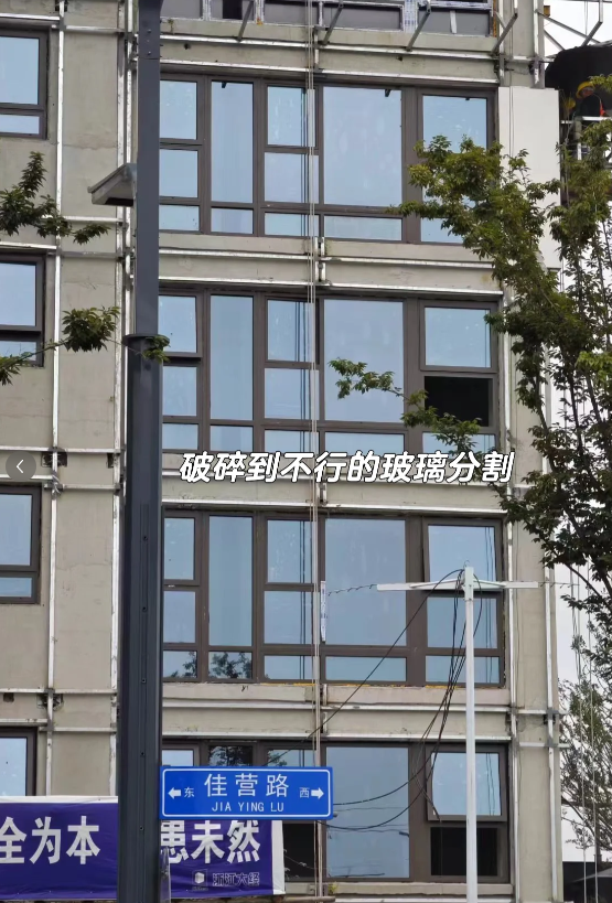誉天下二期誉皇殿_誉_誉的组词