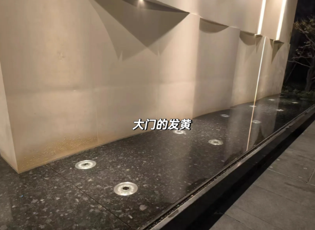 誉_誉天下二期誉皇殿_誉的组词
