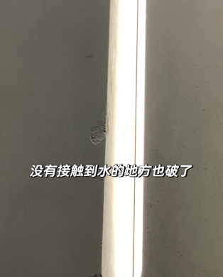 誉天下二期誉皇殿_誉_誉的组词