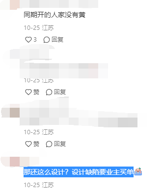 誉_誉的组词_誉天下二期誉皇殿