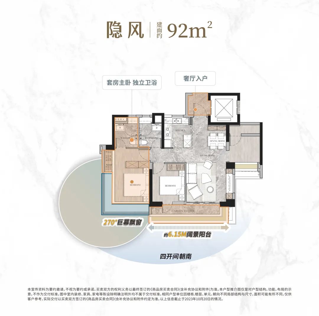 誉怎么读_誉_誉的组词