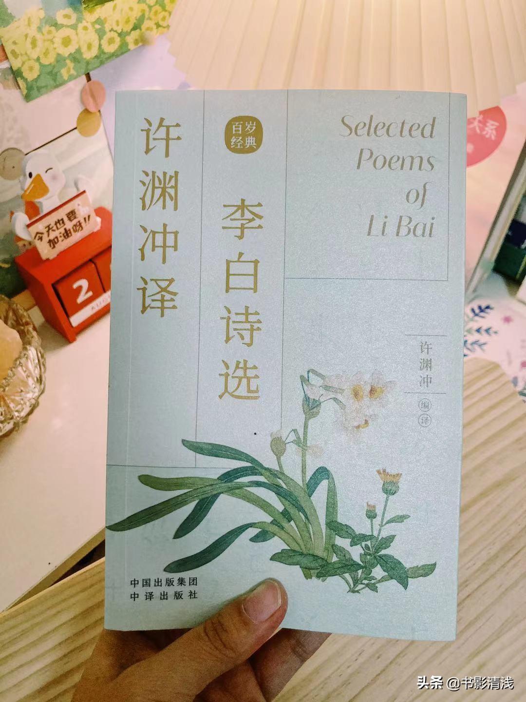 打蛇随棍上歇后语_打蛇随棍上的意思_dashes