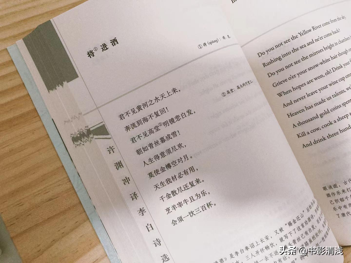 dashes_打蛇随棍上歇后语_打蛇随棍上的意思