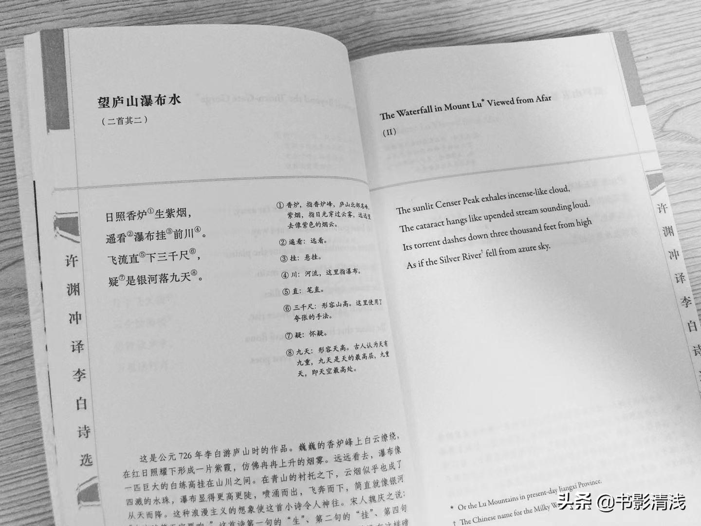 打蛇随棍上歇后语_打蛇随棍上的意思_dashes