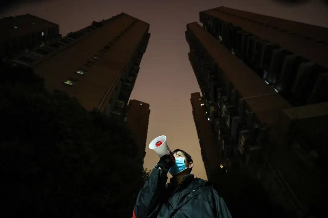 美德_美德少年自我推荐稿_美德钢管