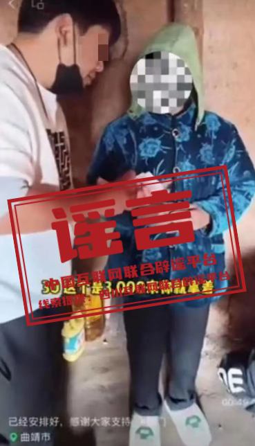 2023年2月21日_外国日期怎么看日月年_那年有润月年