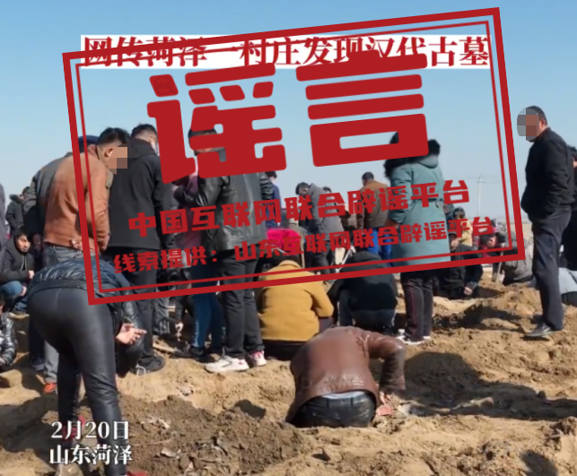那年有润月年_外国日期怎么看日月年_2023年2月21日