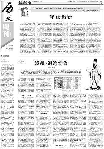 意思推陈出新的诗句_意思推陈出新的词语_推陈出新的意思