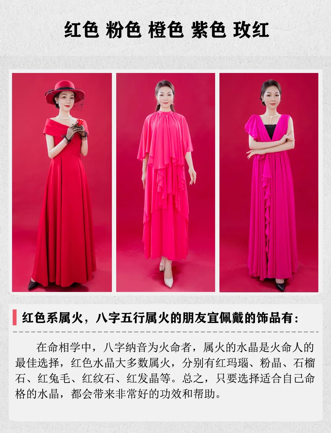 那年有润月年_月年2023年_2023年2月21日