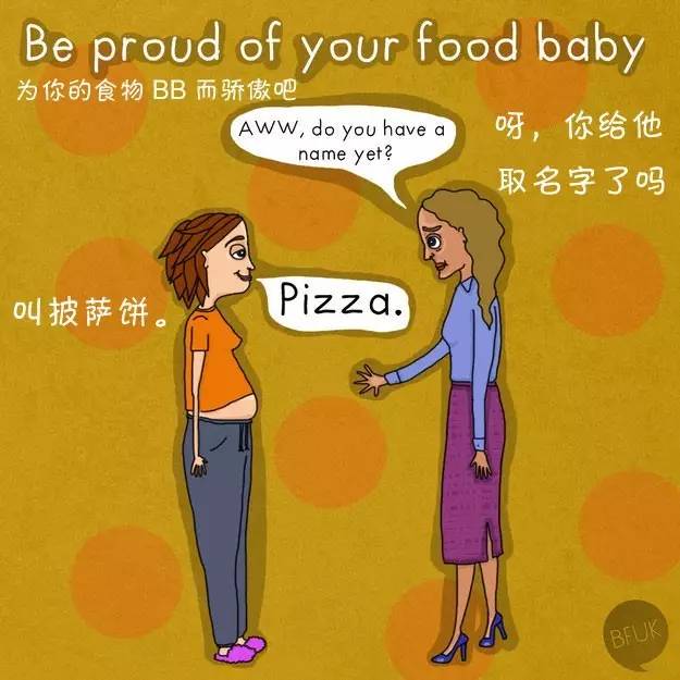 loads_loadsof_loads是什么意思
