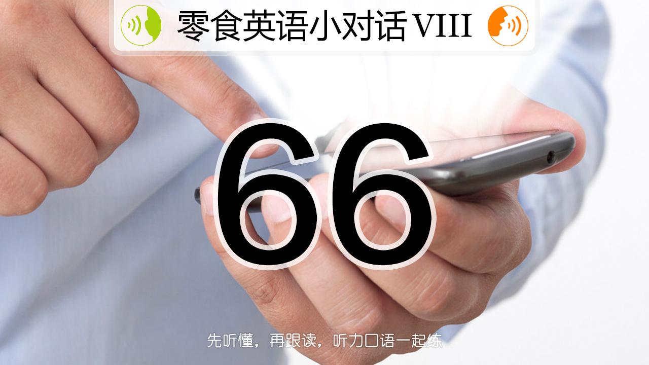 loads_loads怎么读_loadsof