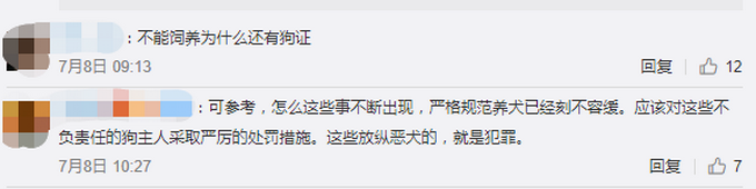 烈性_烈性噬菌体繁殖的五个阶段_烈性噬菌体名词解释微生物学