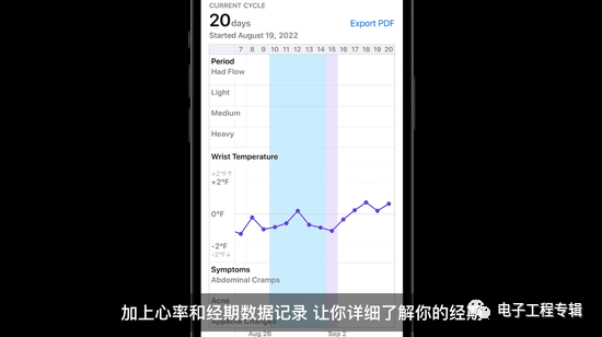 凌冬之刃_凌冬和凛冬有什么不同_凌冬