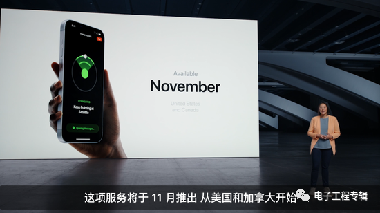 凌冬和凛冬有什么不同_凌冬_凌冬之刃