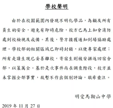 烈性噬菌体名词解释微生物学_烈性噬菌体繁殖的五个阶段_烈性
