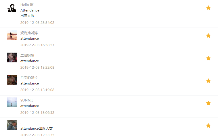defending_defending翻译_defending是什么意思
