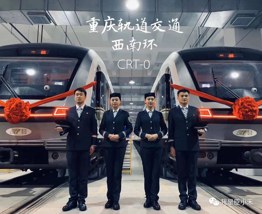 敬业乐群的读音_敬业乐群是哪个学校的校训_敬业乐群