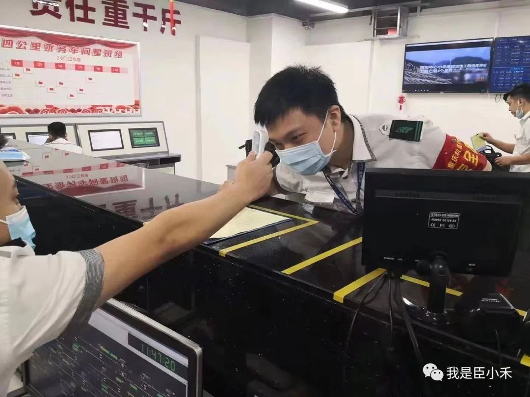 敬业乐群是哪个学校的校训_敬业乐群的读音_敬业乐群