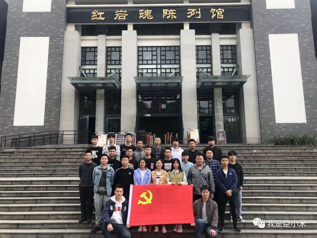 敬业乐群的读音_敬业乐群是哪个学校的校训_敬业乐群