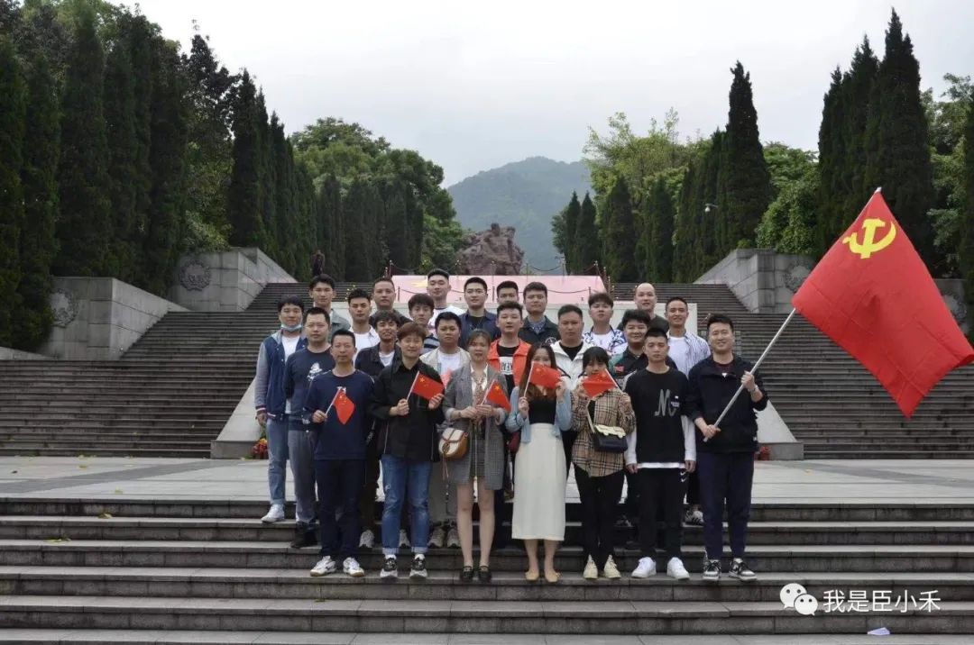 敬业乐群的读音_敬业乐群_敬业乐群是哪个学校的校训