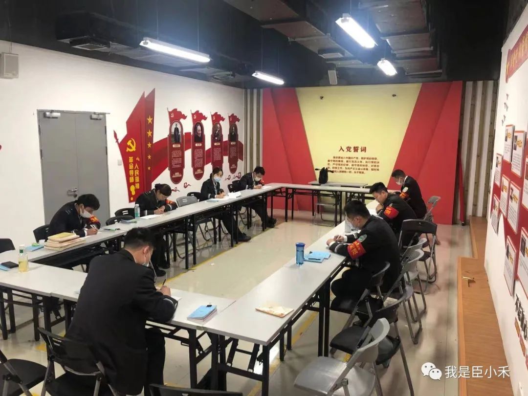 敬业乐群_敬业乐群是哪个学校的校训_敬业乐群的读音