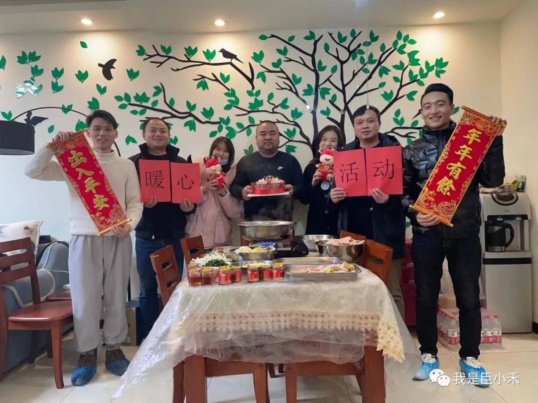 敬业乐群的读音_敬业乐群_敬业乐群是哪个学校的校训