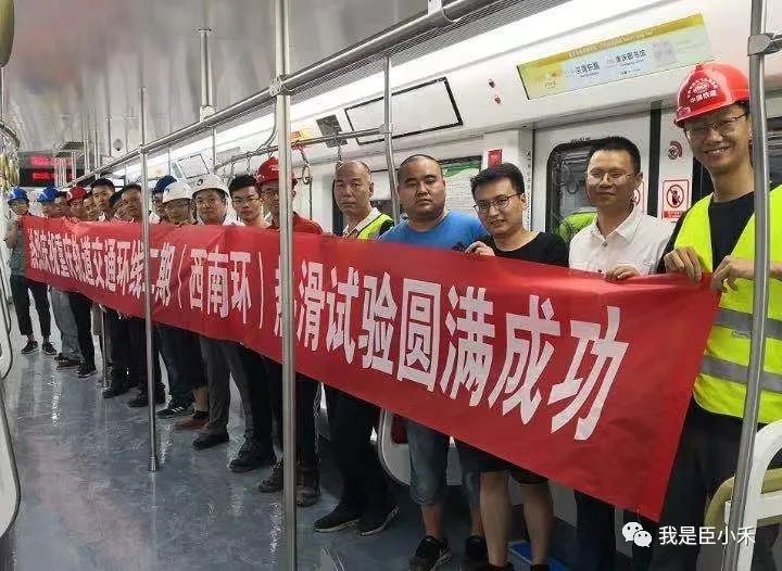 敬业乐群的读音_敬业乐群是哪个学校的校训_敬业乐群