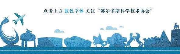 敬业乐群的观念最早出自哪部经_敬业乐群_敬业乐群的意思