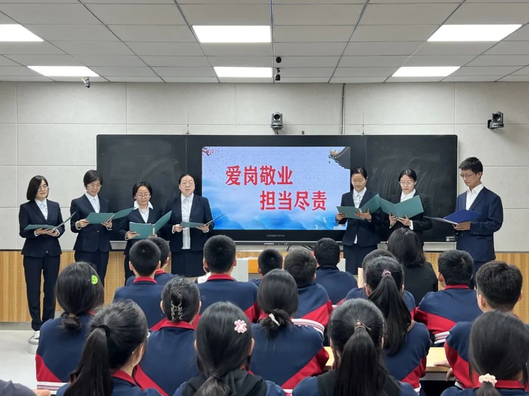 敬业乐群_敬业乐群的读音_敬业乐群是哪个学校的校训