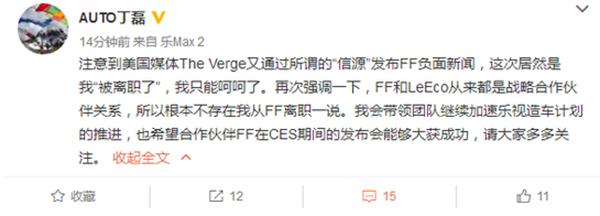 co-founders_cofounder翻译_co-founder