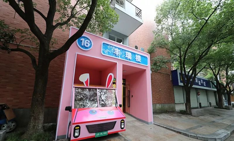 举公是什么意思_公举_举公义辟私怨的意思