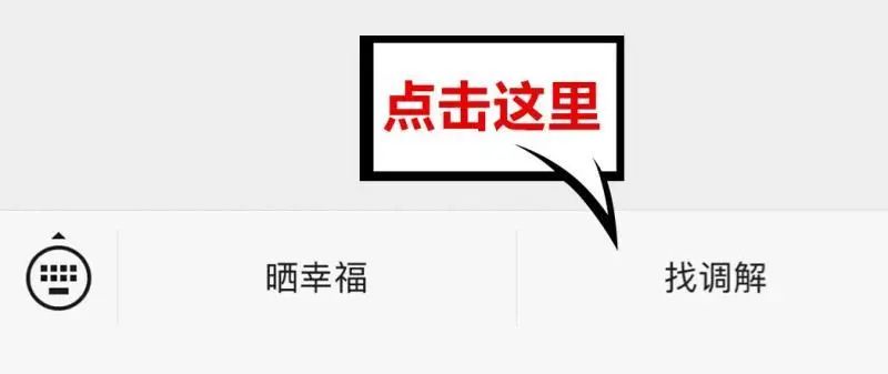 儿大不由娘_儿大不由娘_儿大不由娘