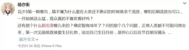 公举_举公义辟私怨的意思_举公义