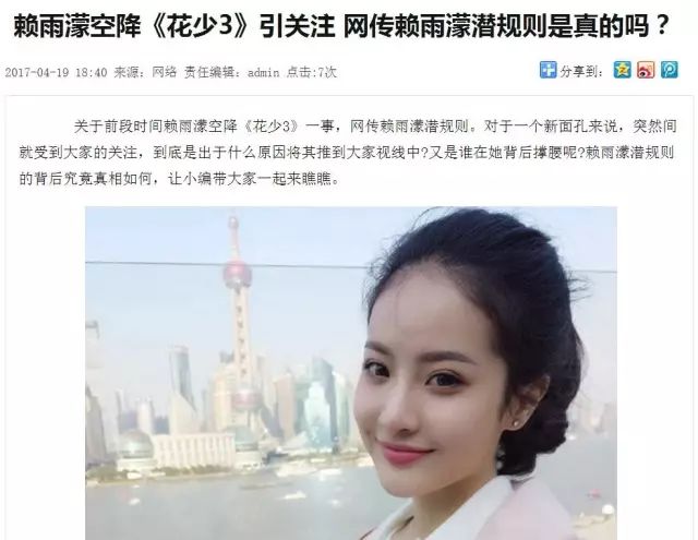 举公义_举公义辟私怨的意思_公举