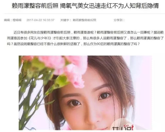 公举_举公义_举公义辟私怨的意思